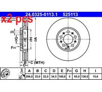 Front Brake Disc Skoda VW Seat Audi:POLO,BORA,IBIZA IV 4,FABIA I 1,GOLF IV 4