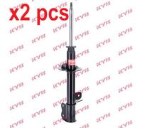 X2 PCS FITS CHEVROLET LACETTI SALOON 1.4 SHOCK ABSORBER 333419 KYB