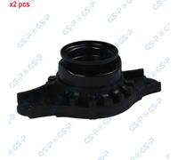 Shock absorber cushion Rear Axle Left 514232 GSP for NISSAN PRIMERA