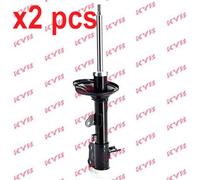 X2 PCS FITS HYUNDAI COUPE II 1.6 16V SHOCK ABSORBER 333511 KYB