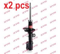 X2 PCS FITS HYUNDAI GETZ 1.1 SHOCK ABSORBER 333507 KYB