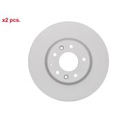 X2 PCS FRONT BRAKE DISC ROTORS SET L&R SIDES 0 986 479 C74 BOSCH I