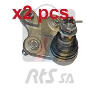 X2 PCS FRONT FITS BOTH SIDES BALL JOINT SET 93-06688 RTS I