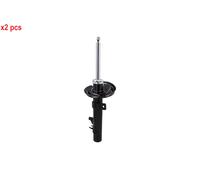 FRONT RIGHT SHOCK ABSORBER 2000530 KAMOKA I