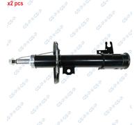 X2 PCS FRONT LEFT AND RIGHT 32307372 SHOCK ABSORBER GSP