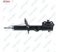 X2 PCS FRONT LEFT AND RIGHT 32343392 SHOCK ABSORBER GSP