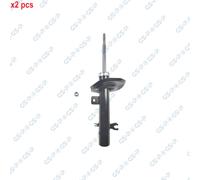SHOCK ABSORBER 32355752 FOR PEUGEOT 2008/I/Van HNY /HNS /HMR /HNZ /HNV 1.2L 4cyl