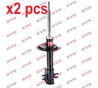 X2 PCS FRONT LEFT AND RIGHT 333870 SHOCK ABSORBER KYB