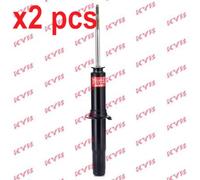 X2 PCS FRONT LEFT AND RIGHT 341260 SHOCK ABSORBER KYB