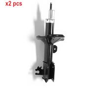 X2 PCS FRONT LEFT AND RIGHT G8090 SHOCK ABSORBER FITS FOR MONROE