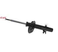 X2 PCS FRONT LEFT AND RIGHT G8328 SHOCK ABSORBER FITS FOR MONROE
