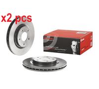 2x Brake disc internally vented 09.N264.11 BREMBO for MITSUBISHI PEUGEOT CITROËN
