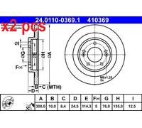 ATE Brake Disc 24.0110-0369.1 Fits Hyundai i40 I (VF) 2014-2019 1 pc