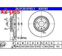 ATE Brake Disc Pair 24.0130-0193.1 - Front L&R - Fits Audi A4 Allroad B8 / A5 (8T3)