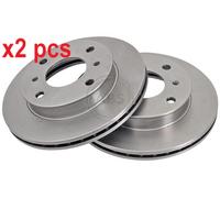 X2 PCS L&R SIDES BRAKE DISC 16064