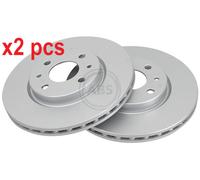 X2 PCS L&R SIDES BRAKE DISC 16422