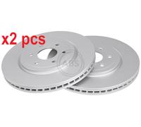 X2 PCS L&R SIDES BRAKE DISC 17888
