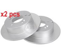 X2 PCS L&R SIDES BRAKE DISC 17897