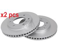 X2 PCS L&R SIDES BRAKE DISC 17958