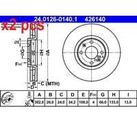 X2 PCS L&R SIDES FITS CITROËN C4 GRAND PICASSO I BRAKE DISC 24.0126-0140.1 ATE