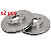 X2 PCS L&R SIDES FITS FOR NISSAN SILVIA COUPE 2.0 I 16V BRAKE DISC 16494 A.B.S.