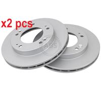 X2 PCS L&R SIDES BRAKE DISC 16604