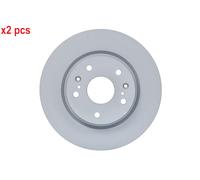 X2 PCS L&R SIDES FITS SUZUKI S-CROSS 1.4 SMART BRAKE DISC 0 986 479 C40 BOSCH