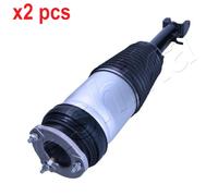 X2 PCS L&R SIDES FRONT BOTH SIDES L&R AIR SUSPENSION STRUT MA-AS228 ASHIKA