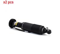 X2 PCS L&R SIDES FRONT BOTH SIDES L&R AIR SUSPENSION STRUT SK2413 ARNOTT