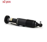 X2 PCS L&R SIDES FRONT BOTH SIDES L&R AIR SUSPENSION STRUT SK2418 ARNOTT