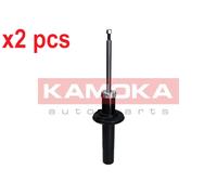 X2 PCS L&R SIDES FRONT BOTH SIDES L&R FITS AUDI A5 SHOCK ABSORBER 2000648 KAMOKA