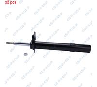 X2 PCS L&R SIDES FRONT BOTH SIDES L&R FITS BMW 5 520 SHOCK ABSORBER 32307441 GSP