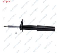 X2 PCS L&R SIDES FRONT BOTH SIDES L&R FITS BMW 5 520 SHOCK ABSORBER 32320512 GSP