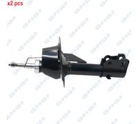 X2 PCS L&R SIDES FRONT BOTH SIDES L&R FITS CHRYSLER SHOCK ABSORBER 32300060 GSP