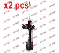 X2 PCS L&R SIDES FRONT BOTH SIDES L&R FITS CITROËN C4 SHOCK ABSORBER 339254 KYB