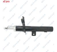 X2 PCS L&R SIDES FRONT BOTH SIDES L&R FITS CITROËN SHOCK ABSORBER 32300991 GSP