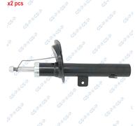 X2 PCS L&R SIDES FRONT BOTH SIDES L&R FITS CITROËN SHOCK ABSORBER 32301002 GSP