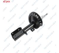 X2 PCS L&R SIDES FRONT BOTH SIDES L&R FITS CITROËN SHOCK ABSORBER 32307501 GSP