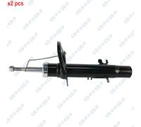 X2 PCS L&R SIDES FRONT BOTH SIDES L&R FITS CITROËN SHOCK ABSORBER 32341722 GSP