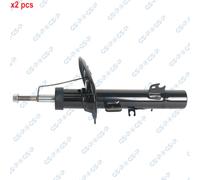 X2 PCS L&R SIDES FRONT BOTH SIDES L&R FITS CITROËN SHOCK ABSORBER 32376471 GSP