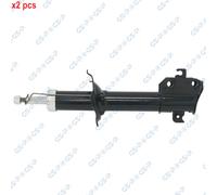 X2 PCS L&R SIDES FRONT BOTH SIDES L&R FITS DAIHATSU SHOCK ABSORBER 32305291 GSP