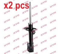 X2 PCS L&R SIDES FRONT BOTH SIDES L&R FITS DAIHATSU SHOCK ABSORBER 333746 KYB