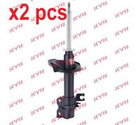 X2 PCS L&R SIDES FRONT BOTH SIDES L&R FITS FOR NISSAN SHOCK ABSORBER 333327 KYB