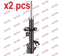X2 PCS L&R SIDES FRONT BOTH SIDES L&R FITS FOR NISSAN SHOCK ABSORBER 333391 KYB
