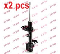 X2 PCS L&R SIDES FRONT BOTH SIDES L&R FITS FOR NISSAN SHOCK ABSORBER 333722 KYB
