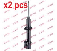 X2 PCS L&R SIDES FRONT BOTH SIDES L&R FITS FOR NISSAN SHOCK ABSORBER 632079 KYB