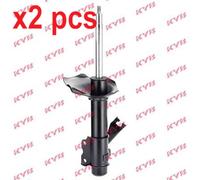 X2 PCS L&R SIDES FRONT BOTH SIDES L&R FITS FOR NISSAN SHOCK ABSORBER 634074 KYB