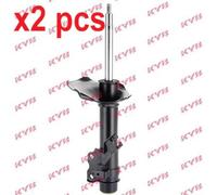 X2 PCS L&R SIDES FRONT BOTH SIDES L&R FITS FOR NISSAN SHOCK ABSORBER 634075 KYB