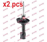 X2 PCS L&R SIDES FRONT BOTH SIDES L&R FITS FOR SUBARU SHOCK ABSORBER 334371 KYB