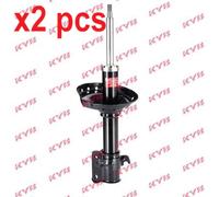 X2 PCS L&R SIDES FRONT BOTH SIDES L&R FITS FOR SUBARU SHOCK ABSORBER 334468 KYB